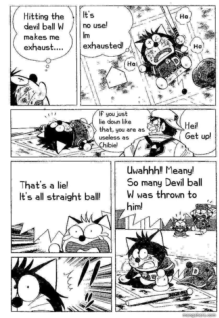 Dorabase: Doraemon Chouyakyuu Gaiden Chapter 18 17